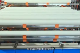 知道卫生纸是怎么做的吗，原来我们用的卫生纸，都是“垃圾”视频封面