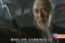 喜剧之王经典武侠动作电影 玩转呼啦圈 打到倒多人视频封面