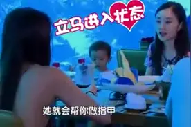 厉害了我的璐璐，甜馨妈妈和奥莉妈妈全程英语对话无缝对接视频封面