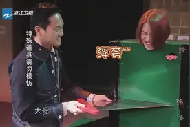 袁咏仪借机吃女助演的豆腐，助演金希澈超爱演，还没插就开始叫视频封面
