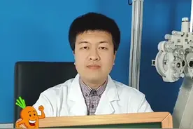 教你一招看懂验光单，近视度数一目了然#眼镜 #近视 @抖音小助手视频封面