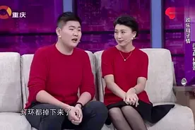 闫学晶儿子现场回忆！因为小时候太淘气，楼下爷爷吓出心脏病！视频封面