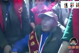 真汉子，重庆抗战老兵帮牺牲战友照顾妻儿，一生没结婚！视频封面