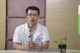 番泻叶的副作用有哪些？考虑好，再决定是否能长期服用！视频封面