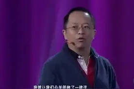 360周鸿祎规划德云社：取消门票，开除岳云鹏，老郭：去你的吧！