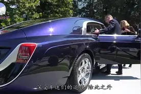 世界上最贵的豪车，价值9000万全球仅有一辆，车主是中国富豪！