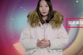 前男友放不下你的表现，有下面这几种表现视频封面