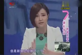 婚礼当天任性新娘不断作死，新郎愤怒值到了巅峰，换了个新娘结婚视频封面