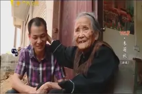 百岁老人真有福！孙子挣到人生第一笔工资送奶奶特殊礼物讨其欢心