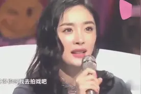 杨幂现场狂撩小鲜肉：你别选秀了，和我进组拍戏吧，你太帅了视频封面