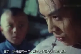 父亲教儿子做人道理，言传身教，儿子长大肯定有出息视频封面