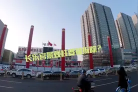 #呼和浩特 听说长乐宫的六根大柱子要告别了？视频封面