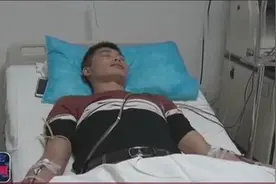 南宁:小伙热心公益，捐献造血干细胞，拯救了一名白血病人视频封面