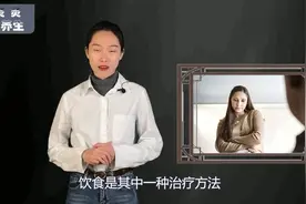 多吃这4类食物，舒缓紧张情绪，增强大脑细胞，改善抑郁症状