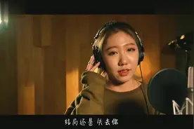1022女声翻唱《默》，这歌声让人百听不厌，果断收藏！视频封面