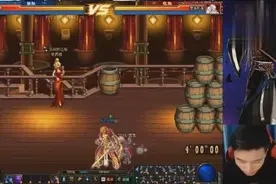 DNF：女漫游装起了芙蕾雅玩飞炮，还真有奇效，打的温柔一愣愣的