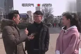 有空聊聊吧：朋友圈的权限，听听大家都是怎么设置的视频封面