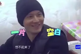 黄晓明回青岛后见到自己初恋，直言：你咋这么胖，还有了俩孩子！视频封面