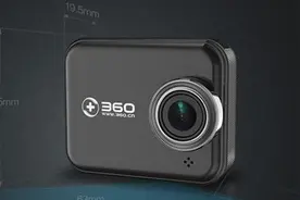 360行车记录仪初上手三日实用评测图片
