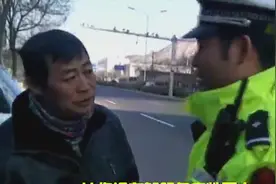 兰州：200元买到的驾驶证 你以为就可以上路行驶了吗视频封面