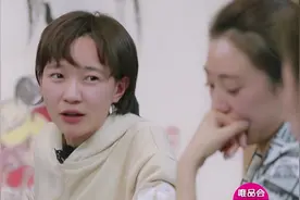 我家那闺女焦俊艳邀请唐菀参加同学聚会，唐菀回应结婚被公司解约视频封面
