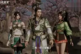 《真三国无双8》全武将赵云结局CG，一起欣赏下吧！视频封面
