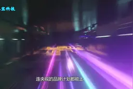 华为Mate20将发布，亮相央视品牌计划，网友：华为了不起！视频封面