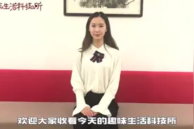 ios手机的三维触控，只需这么操作，就能轻松使用了视频封面