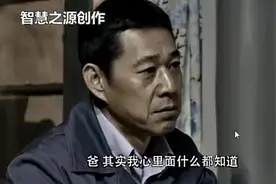 石方圆积极主动的催促石德宝给自己找个新妈，这闺女真是好