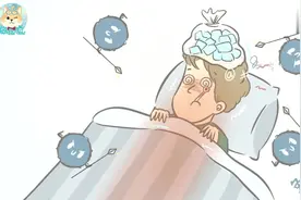 发烧会把人烧傻吗？看完这视频，我明白了