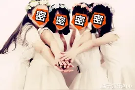 “史上最丑”女团Sunshine刚红，就有另一个女团向她们挑战了！图片