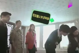 上新了故宫花絮：邓伦帅到犯规，结果碰到皇后娘娘就变得害羞！视频封面