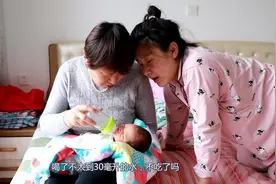 农村孔小胖生宝宝第三天，小孔宝越吃越多，奶水都供不上小家伙吃视频封面