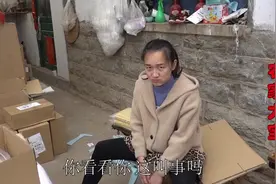 快递超重48单，扣628块钱，农村媳妇听到后直接被气哭了视频封面