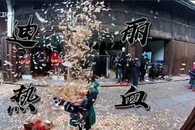 《奔跑吧》迪丽热巴首秀受宠 现场尬舞变身“热血汉子”图片