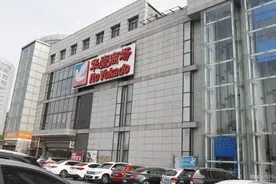 华堂京城最后一家店还能撑多久图片