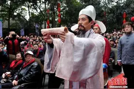 华语文坛名家河南巩义清明祭“诗圣”图片