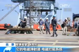 美“福特”号航母海试：每45秒就可弹射一架飞机图片