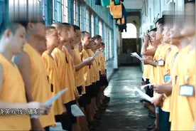 服刑人员高唱《从头再来》，情真意切，告别过去！