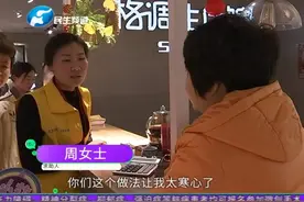 要买实木桌 究竟啥材质？视频封面