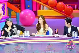 林志玲《奇葩说》“被逼走”坦白言承旭还没有求婚图片