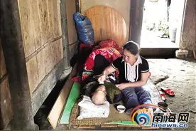 因送终费分摊起纠纷 屯昌105岁老人病重睡地铺图片