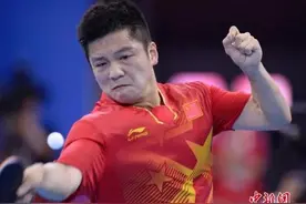 樊振东夺乒乓球亚锦赛男单冠军 中国队实现八连冠图片