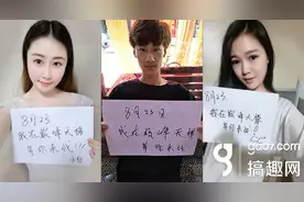 搞趣网：《巅峰战舰》电竞大咖邀你共战天梯 参与活动送金币大礼图片