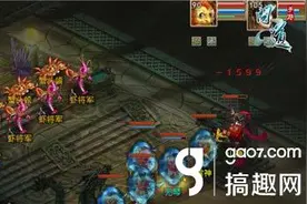 搞趣网：问道手游帮派求助功能怎么使用 帮派求助玩法详解图片