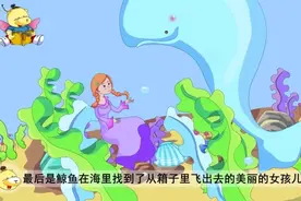 成长故事——不会说话的公主视频封面