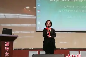 鞠萍姐姐山西分享阅读 唱《大头儿子》主题曲引人回忆图片