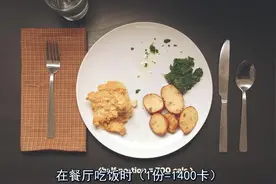 失恋心碎反思短片《我为什么要健身？》视频封面
