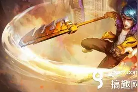 搞趣网：王者荣耀韩信201必中吗 韩信几次可以抽到图片