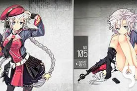 搞趣网：少女前线OTs-12好不好 突击步枪OTs-12公式图片